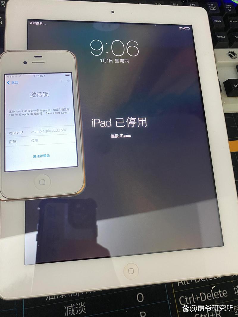 刷机后哪些东西会不见了？刷机之后东西还有么？-第2张图片-优品飞百科