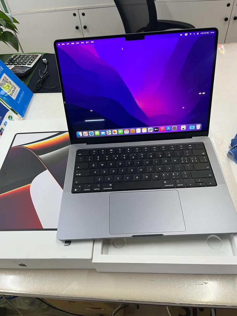 macbookpro多大尺寸，macbookpro多大英寸-第2张图片-优品飞百科