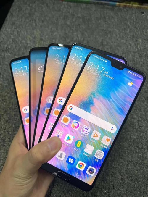 华为p20pro无线充电支持吗?华为p20pro可以无线充电吗??-第2张图片-优品飞百科 华为p20pro无线充电支持吗?华为p20pro可以无线充电吗??-第2张图片-优品飞百科