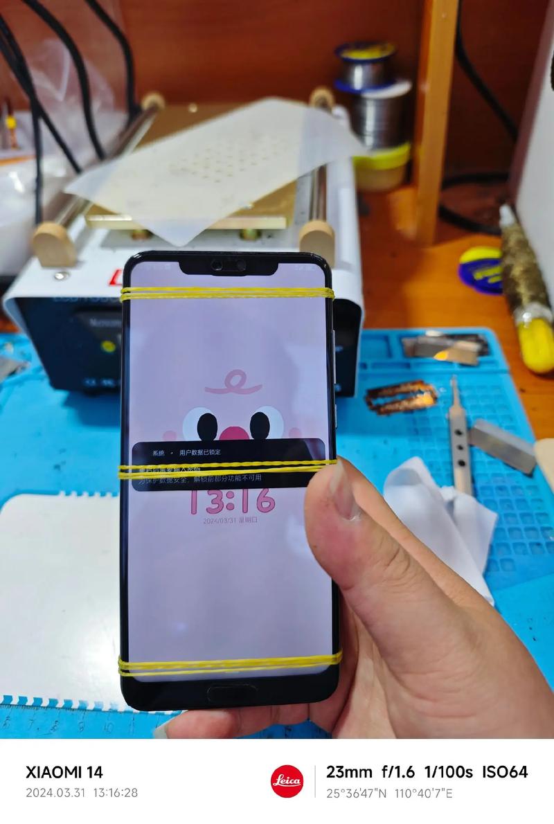 华为p20pro无线充电支持吗?华为p20pro可以无线充电吗??-第4张图片-优品飞百科 华为p20pro无线充电支持吗?华为p20pro可以无线充电吗??-第4张图片-优品飞百科