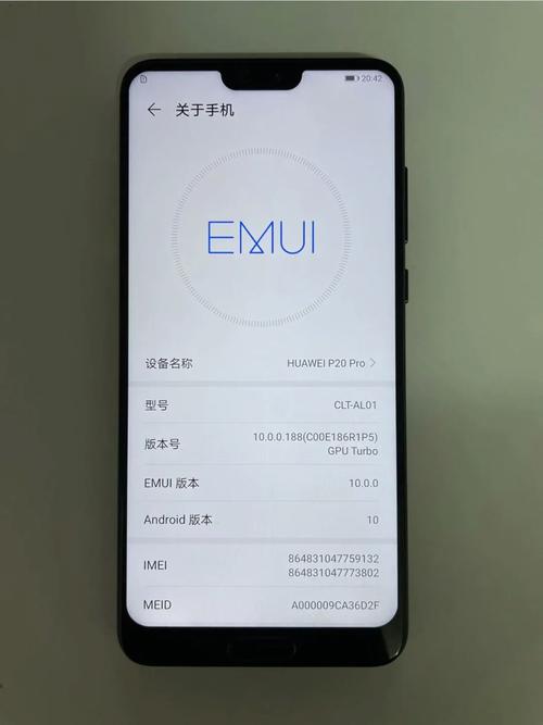 华为p20pro无线充电支持吗?华为p20pro可以无线充电吗??-第5张图片-优品飞百科 华为p20pro无线充电支持吗?华为p20pro可以无线充电吗??-第5张图片-优品飞百科
