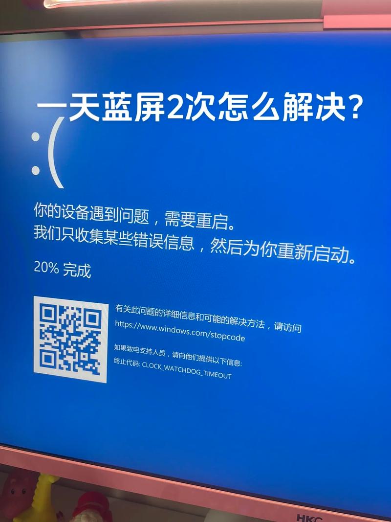 电脑为啥不出声音？电脑怎么不出声音了怎么办？-第4张图片-优品飞百科