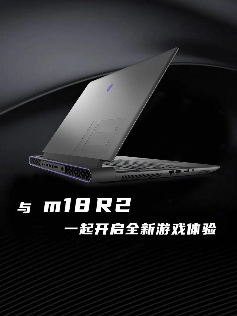 外星人准系统能买吗？外星人准系统机箱能买吗？-第7张图片-优品飞百科