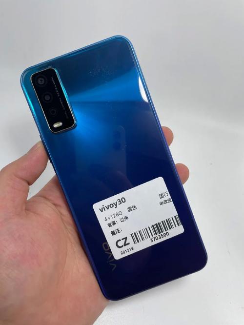 vivoy30有nfc功能吗，vivoy30支不支持nfc？-第3张图片-优品飞百科