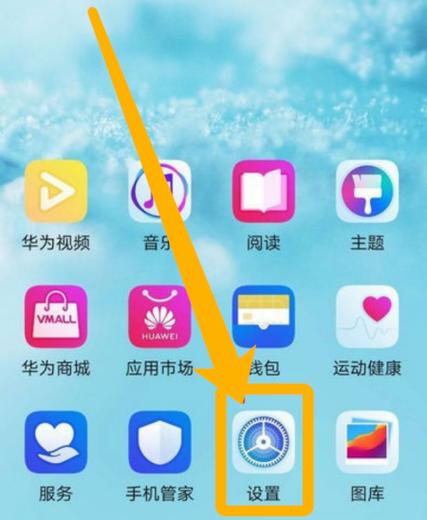 vivoy30有nfc功能吗，vivoy30支不支持nfc？-第5张图片-优品飞百科