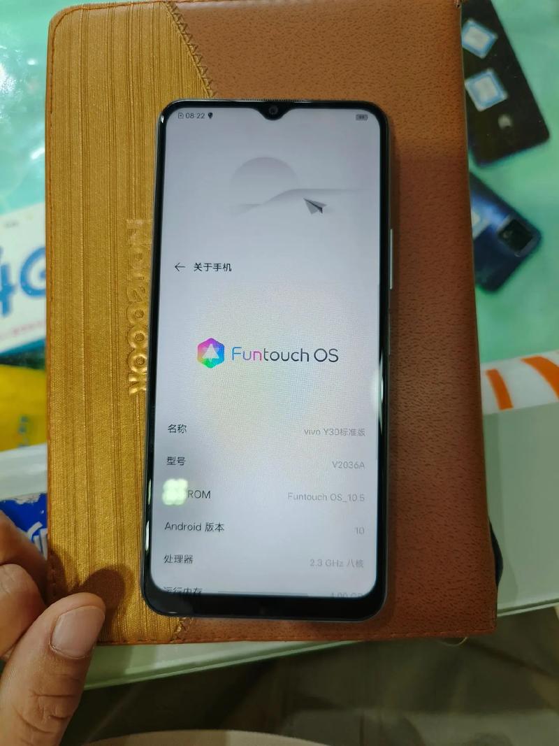 vivoy30有nfc功能吗，vivoy30支不支持nfc？-第7张图片-优品飞百科