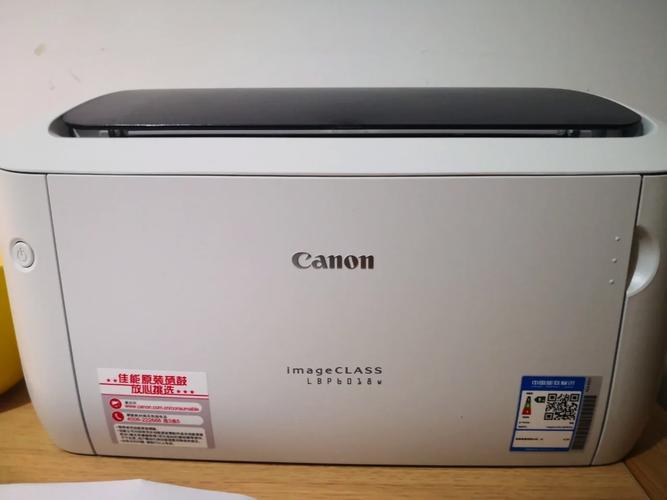 佳能6108l打印机,佳能6580打印机?-第3张图片-优品飞百科 佳能6108l打印机,佳能6580打印机?-第3张图片-优品飞百科