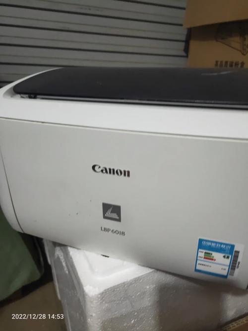 佳能6108l打印机,佳能6580打印机?-第4张图片-优品飞百科 佳能6108l打印机,佳能6580打印机?-第4张图片-优品飞百科