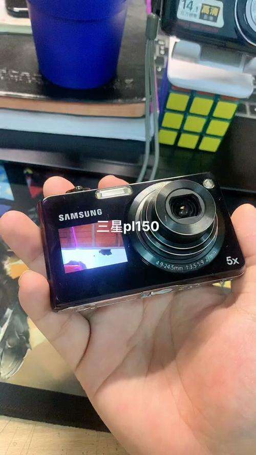 三星pl150好吗？三星pl150和pl170的差别？-第2张图片-优品飞百科