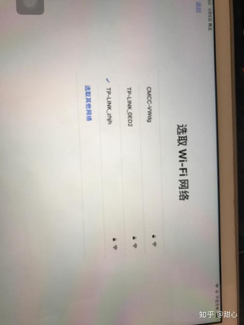 ipad更新系统卡住了怎么办？ipad 更新卡住？-第6张图片-优品飞百科