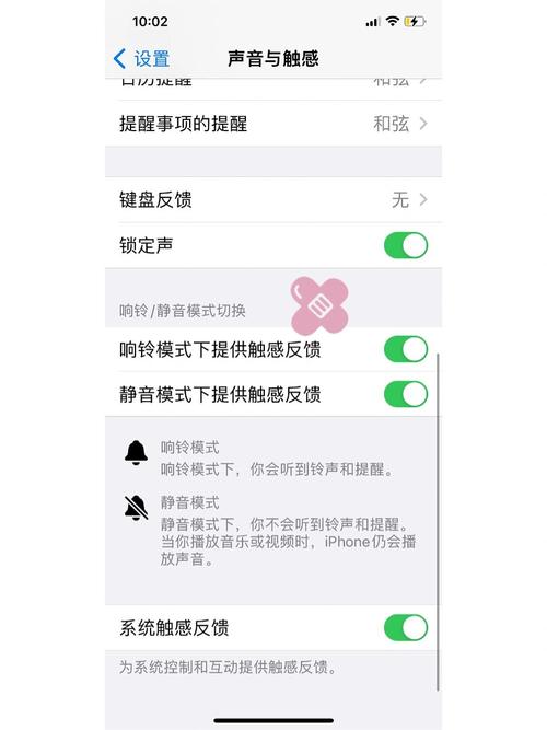 苹果铃声怎么设置自定义闹钟铃声？iphone自定义铃声闹钟？-第4张图片-优品飞百科