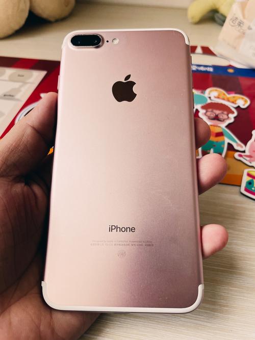 2020年苹果7p还值得买吗?2020年iphone7p还值得买吗?-第2张图片-优品飞百科 2020年苹果7p还值得买吗?2020年iphone7p还值得买吗?-第2张图片-优品飞百科