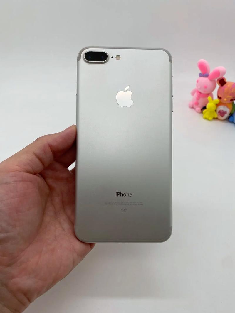 2020年苹果7p还值得买吗?2020年iphone7p还值得买吗?-第3张图片-优品飞百科 2020年苹果7p还值得买吗?2020年iphone7p还值得买吗?-第3张图片-优品飞百科