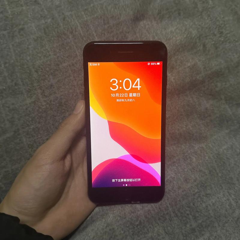 2020年苹果7p还值得买吗?2020年iphone7p还值得买吗?-第4张图片-优品飞百科 2020年苹果7p还值得买吗?2020年iphone7p还值得买吗?-第4张图片-优品飞百科