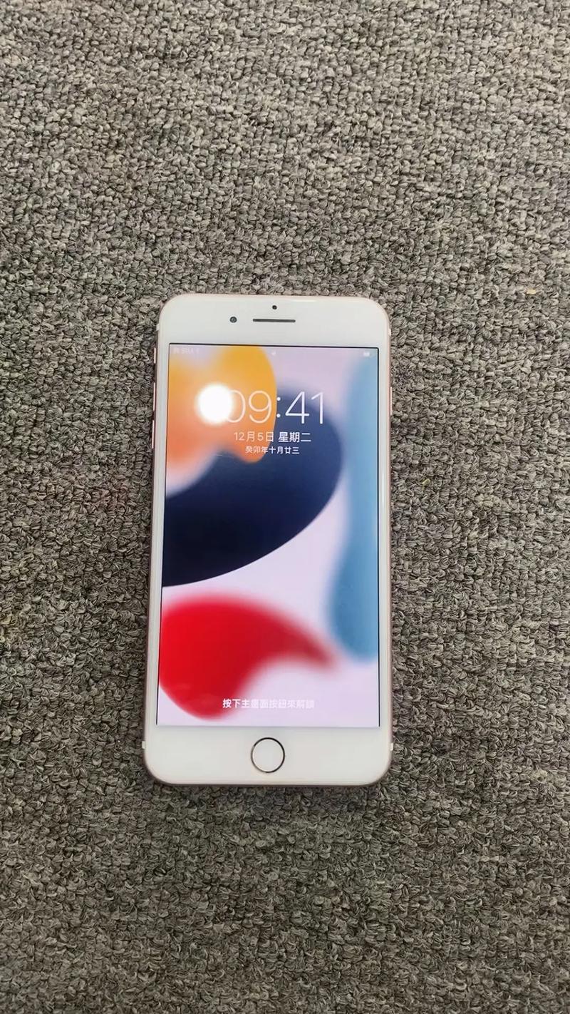 2020年苹果7p还值得买吗?2020年iphone7p还值得买吗?-第5张图片-优品飞百科 2020年苹果7p还值得买吗?2020年iphone7p还值得买吗?-第5张图片-优品飞百科