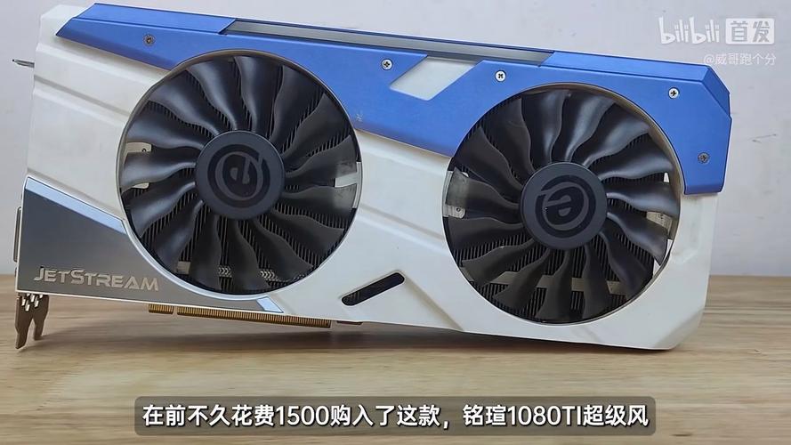 gtx750ti超频后等于什么级别，gtx750ti超频参数？