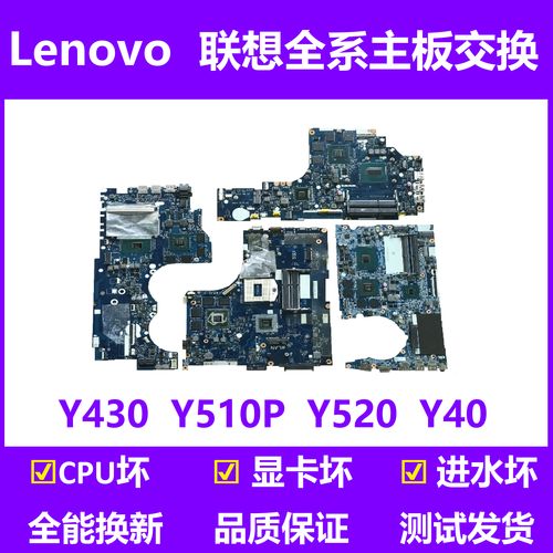 联想i55300u什么时候上市的，联想i35005u怎么样？