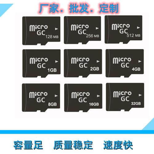 内存储器和外存储器的本质区别,内存储器和外存储器相比有什么优点-第6张图片-优品飞百科 内存储器和外存储器的本质区别,内存储器和外存储器相比有什么优点-第6张图片-优品飞百科