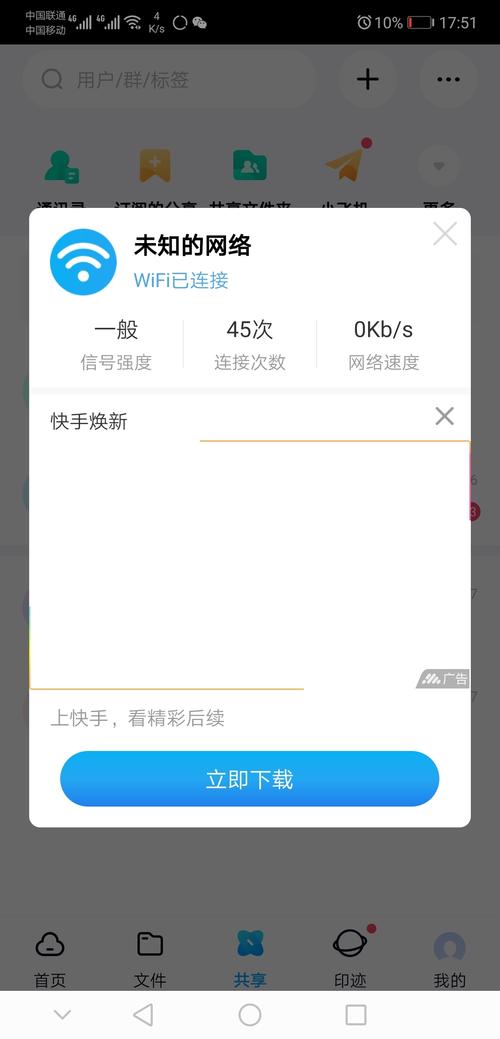 华为荣耀8开机键坏了如何开机,华为荣耀8开机键怎么拆-第5张图片-优品飞百科 华为荣耀8开机键坏了如何开机,华为荣耀8开机键怎么拆-第5张图片-优品飞百科