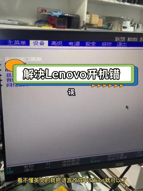 联想电脑太卡了怎么解决方法，联想电脑卡的很厉害应该是什么问题