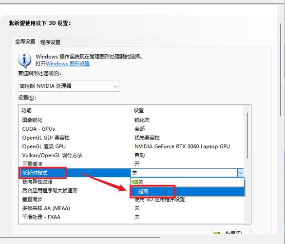 联想电脑太卡了怎么解决方法,联想电脑卡的很厉害应该是什么问题-第4张图片-优品飞百科 联想电脑太卡了怎么解决方法,联想电脑卡的很厉害应该是什么问题-第4张图片-优品飞百科