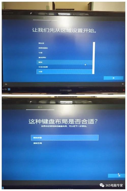 联想电脑太卡了怎么解决方法,联想电脑卡的很厉害应该是什么问题-第6张图片-优品飞百科 联想电脑太卡了怎么解决方法,联想电脑卡的很厉害应该是什么问题-第6张图片-优品飞百科