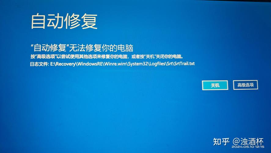 电脑开不了机了怎么恢复，电脑开不了机怎么一键恢复？