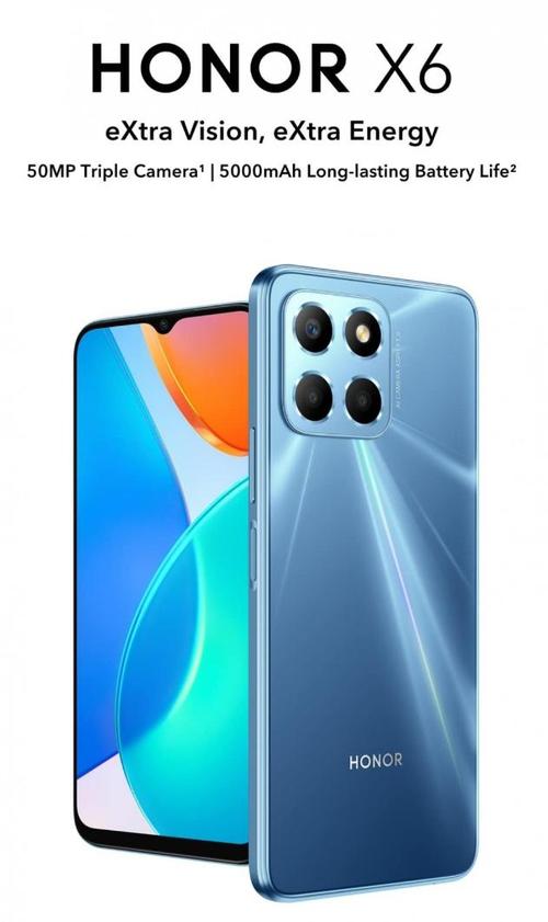 荣耀play4pro停产了吗?荣耀play4pro怎么停产了?-第7张图片-优品飞百科 荣耀play4pro停产了吗?荣耀play4pro怎么停产了?-第7张图片-优品飞百科