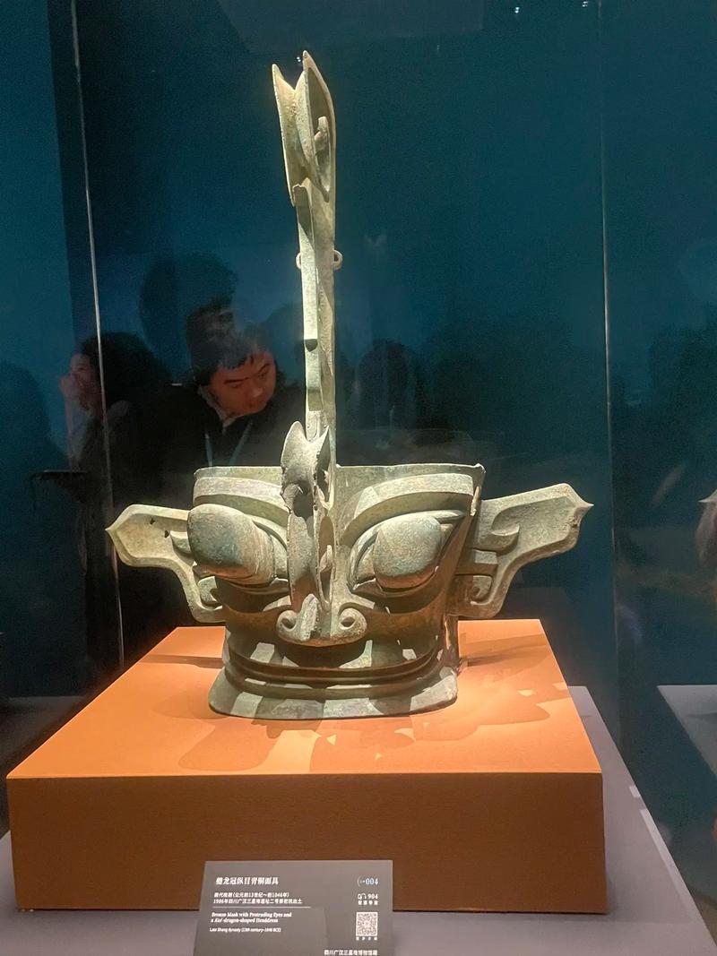 三星堆文物大全，三星堆文物详解-第4张图片-优品飞百科