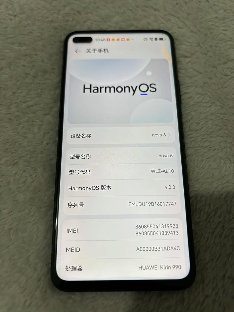 华为nova6好不好,华为nova6好不好用,性价比怎么样?-第1张图片-优品飞百科 华为nova6好不好,华为nova6好不好用,性价比怎么样?-第1张图片-优品飞百科