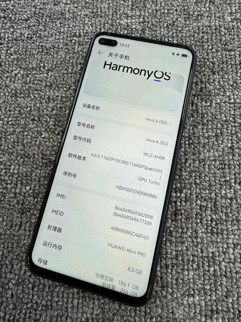 华为nova6好不好,华为nova6好不好用,性价比怎么样?-第4张图片-优品飞百科 华为nova6好不好,华为nova6好不好用,性价比怎么样?-第4张图片-优品飞百科