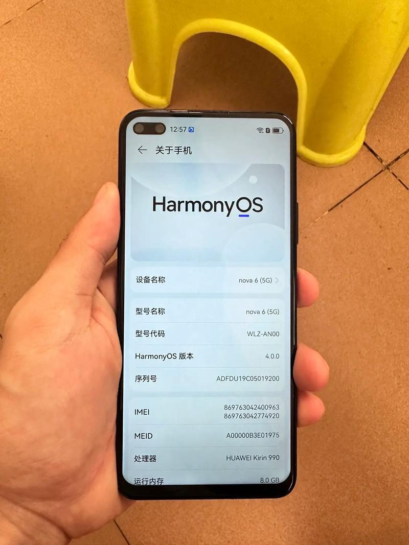 华为nova6好不好,华为nova6好不好用,性价比怎么样?-第6张图片-优品飞百科 华为nova6好不好,华为nova6好不好用,性价比怎么样?-第6张图片-优品飞百科
