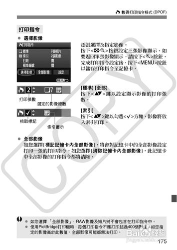 佳能相机500d怎么录像,佳能相机500d怎么录像视频?-第1张图片-优品飞百科 佳能相机500d怎么录像,佳能相机500d怎么录像视频?-第1张图片-优品飞百科