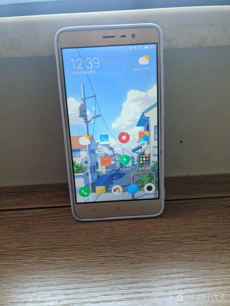 红米note3全网通多少钱,红米note3全网通标准版-第1张图片-优品飞百科 红米note3全网通多少钱,红米note3全网通标准版-第1张图片-优品飞百科