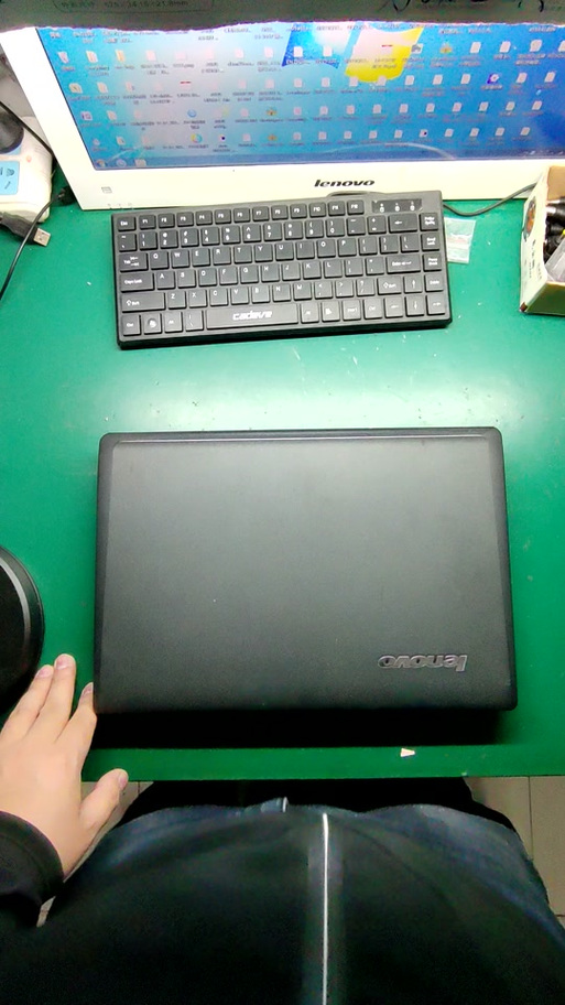 z470联想老款停产了吗，联想z470 20094？-第4张图片-优品飞百科