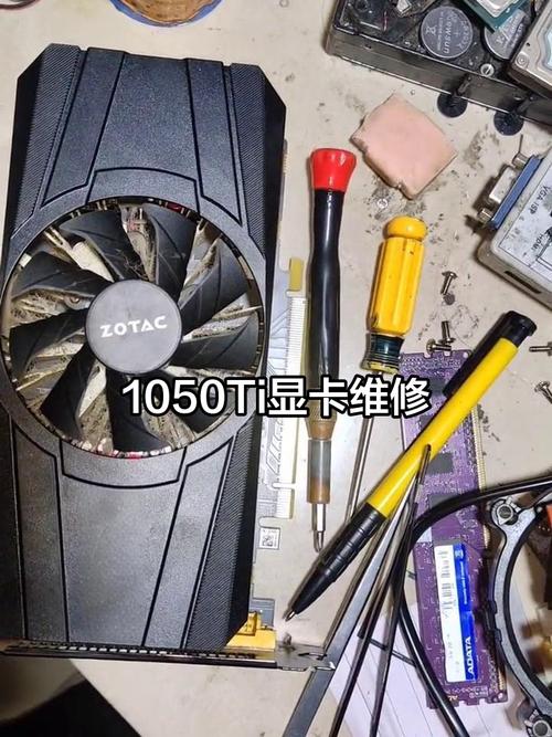 微星显卡过保了怎么维修,微星显卡保修政策需要发票吗?-第1张图片-优品飞百科 微星显卡过保了怎么维修,微星显卡保修政策需要发票吗?-第1张图片-优品飞百科