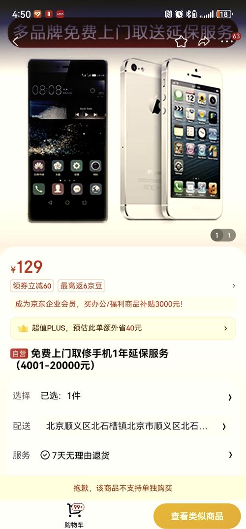 微星显卡过保了怎么维修,微星显卡保修政策需要发票吗?-第5张图片-优品飞百科 微星显卡过保了怎么维修,微星显卡保修政策需要发票吗?-第5张图片-优品飞百科