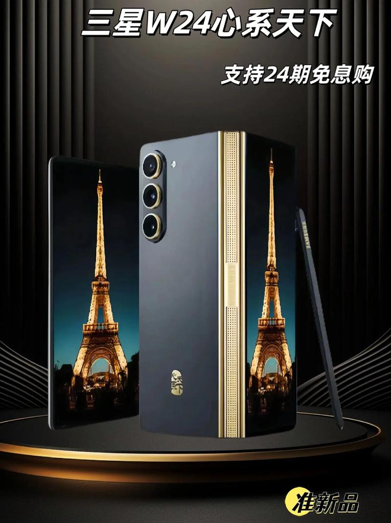 三星屏幕好吗？三星屏幕怎么样?？-第2张图片-优品飞百科