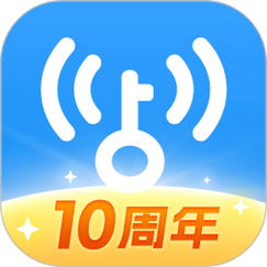 wifi万能解锁王免费,wifi万能解锁王免费版?-第7张图片-优品飞百科 wifi万能解锁王免费,wifi万能解锁王免费版?-第7张图片-优品飞百科