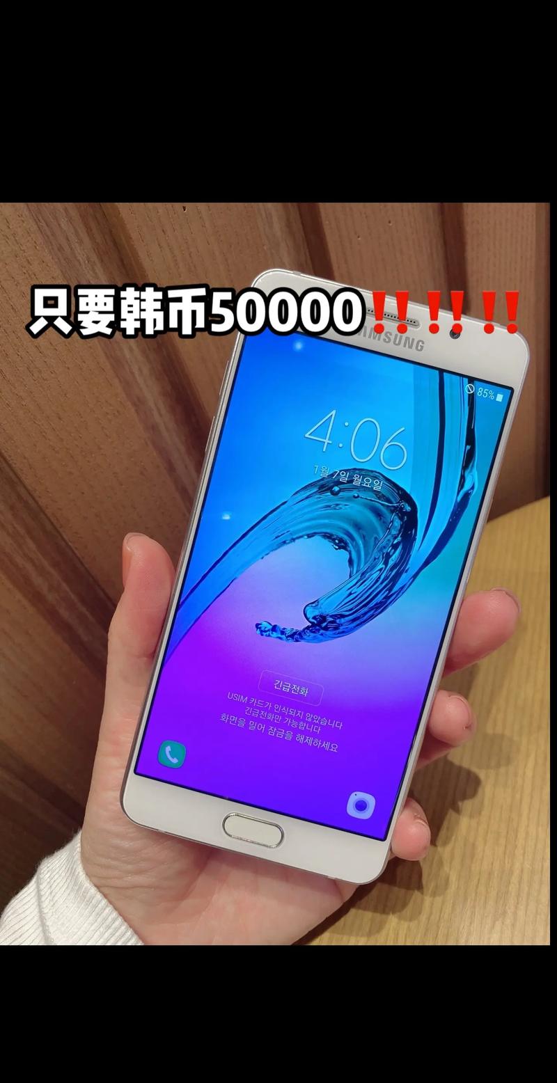 三星2019尺寸多大,三星的2019-第5张图片-优品飞百科 三星2019尺寸多大,三星的2019-第5张图片-优品飞百科