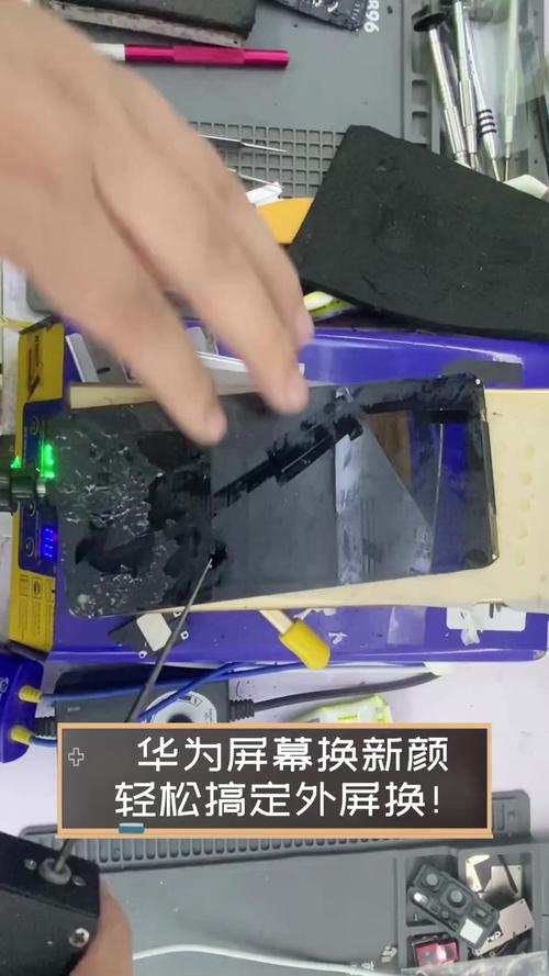 华为畅享7s屏幕总成多少钱,华为畅享7s换个外屏多少钱-第2张图片-优品飞百科 华为畅享7s屏幕总成多少钱,华为畅享7s换个外屏多少钱-第2张图片-优品飞百科