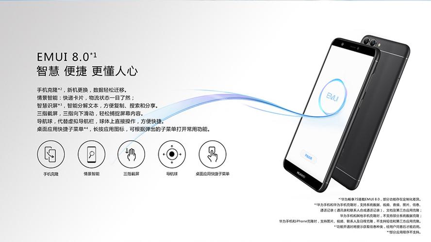 华为畅享7s屏幕总成多少钱,华为畅享7s换个外屏多少钱-第5张图片-优品飞百科 华为畅享7s屏幕总成多少钱,华为畅享7s换个外屏多少钱-第5张图片-优品飞百科