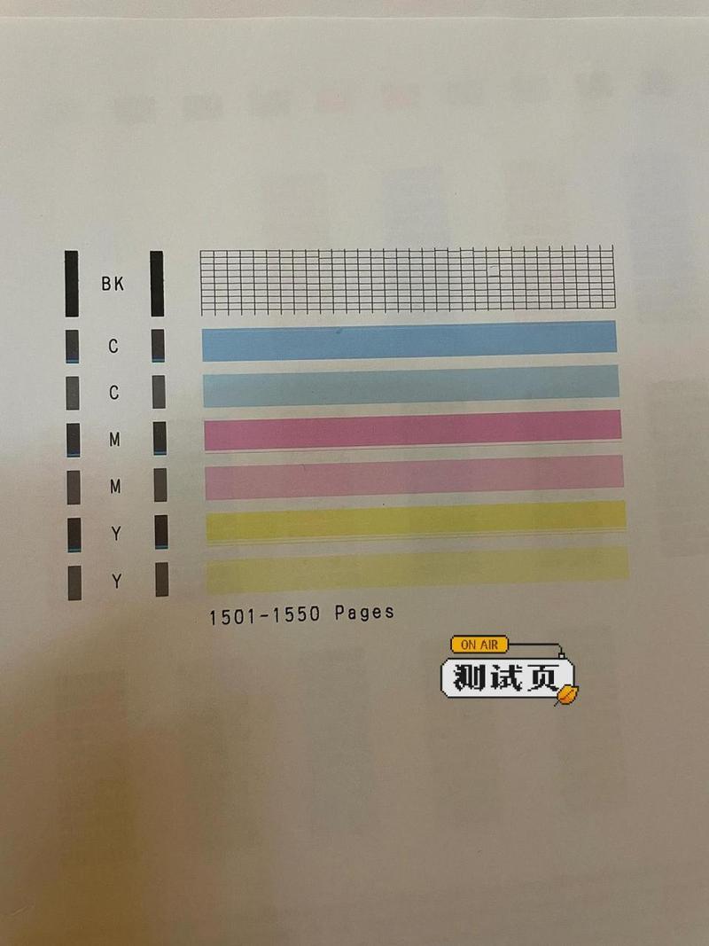佳能cp1300是激光还是喷墨,佳能cp1300打印效果怎么样?-第7张图片-优品飞百科 佳能cp1300是激光还是喷墨,佳能cp1300打印效果怎么样?-第7张图片-优品飞百科