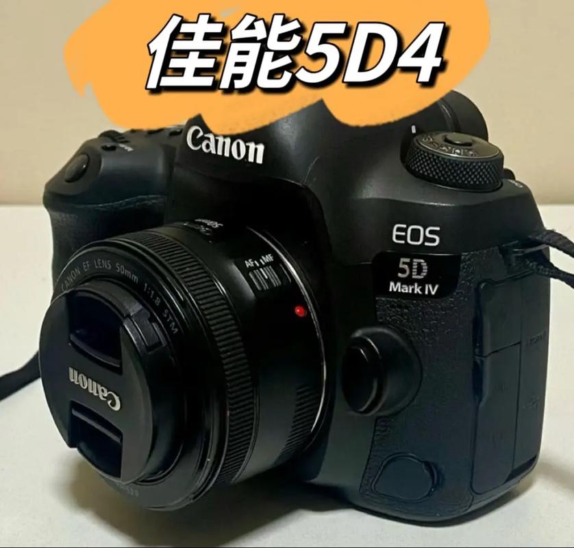佳能5d单反相机多少钱？佳能旗舰单反5d5？