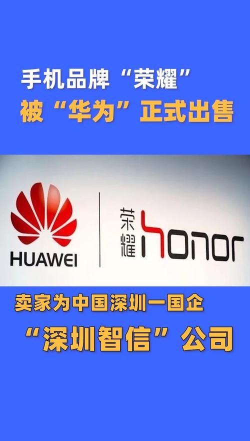 摩托罗拉是国企吗,摩托罗拉算中国公司吗-第4张图片-优品飞百科 摩托罗拉是国企吗,摩托罗拉算中国公司吗-第4张图片-优品飞百科