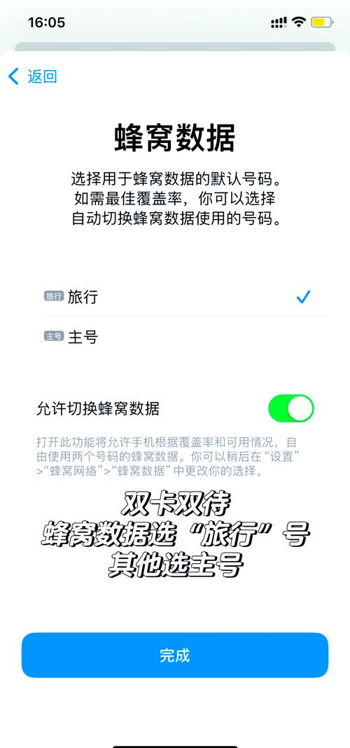 iphonex双卡双待怎么用?苹果x双卡双待么?-第5张图片-优品飞百科 iphonex双卡双待怎么用?苹果x双卡双待么?-第5张图片-优品飞百科