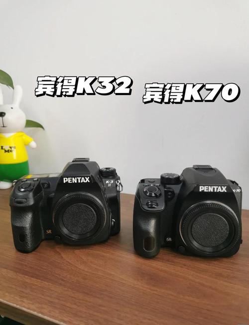 宾得k3和k3ii画质对比,宾得k3与k1对比?-第5张图片-优品飞百科 宾得k3和k3ii画质对比,宾得k3与k1对比?-第5张图片-优品飞百科
