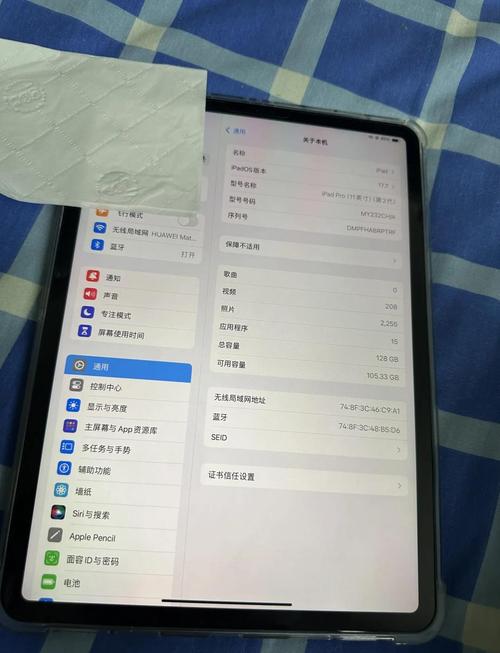 ipad2020电池多少毫安?ipad2020多大电池?-第2张图片-优品飞百科 ipad2020电池多少毫安?ipad2020多大电池?-第2张图片-优品飞百科
