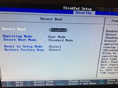 联想电脑从光驱启动按哪个键？联想电脑怎么光驱启动？-第3张图片-优品飞百科