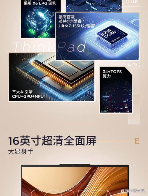 联想笔记本好还是惠普笔记本好，联想笔记本和惠普笔记本哪个好用